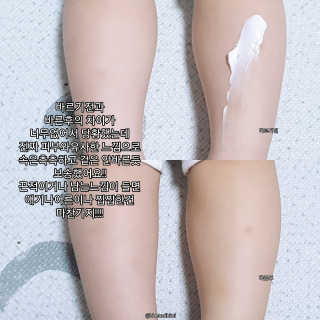 블리비니님이 올린 리뷰 사진 3