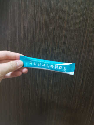 연동님이 올린 리뷰 사진 3