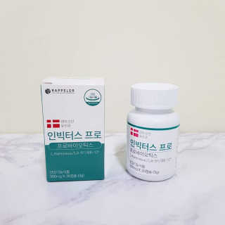 라플레 염창환 박사의 3세대 유산균, 인빅터스 프로 — 5점을 준 리뷰어가 2019년 11월 올린 사용 사진