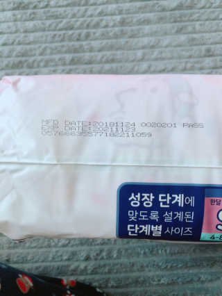 수디니님이 올린 리뷰 사진 4