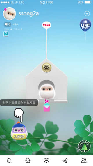 송님이 올린 리뷰 사진 1