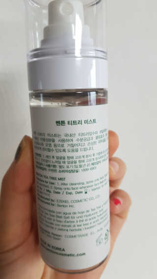 삐삐맘님이 올린 리뷰 사진 2