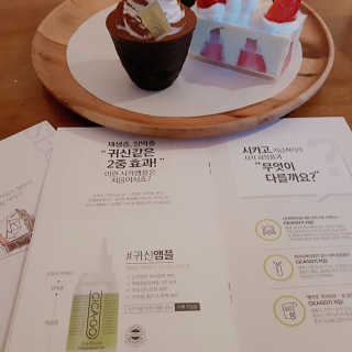 보라빗방울님이 올린 리뷰 사진 2