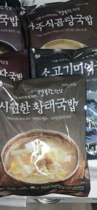 연블리님이 올린 리뷰 사진 3