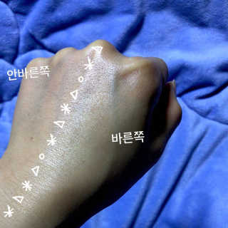 ᴘᴇᴀᴄʜ님이 올린 리뷰 사진 4