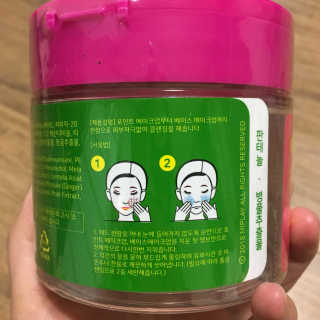 덩대님이 올린 리뷰 사진 3