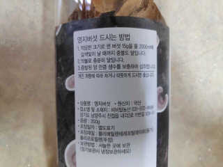 빠다님이 올린 리뷰 사진 3