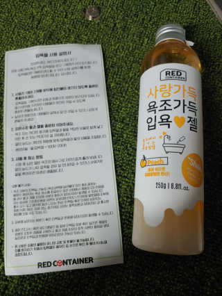 고고고님이 올린 리뷰 사진 2