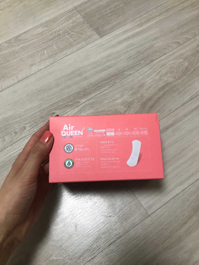 에어퀸 팬티라이너롱 리뷰 사진