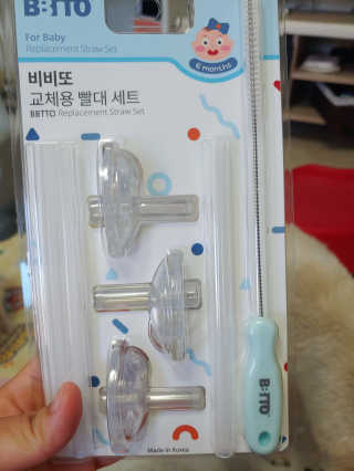 옥인동꿀주먹님이 올린 리뷰 사진 1