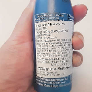 은초님이 올린 리뷰 사진 4