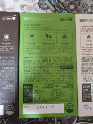 쓸님이 올린 리뷰 사진 3
