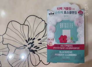 최강최린맘님이 올린 리뷰 사진 2