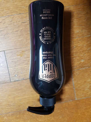 코퍼바이탈 헤어루트 솔루션 샴푸 500ml — 5점을 준 리뷰어가 2018년 8월 올린 사용 사진