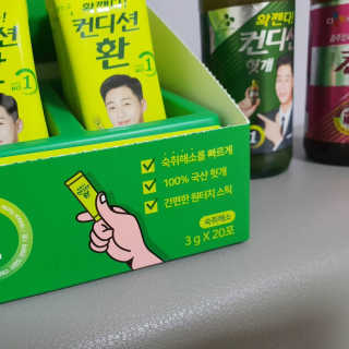 우쭈쭈린님이 올린 리뷰 사진 2
