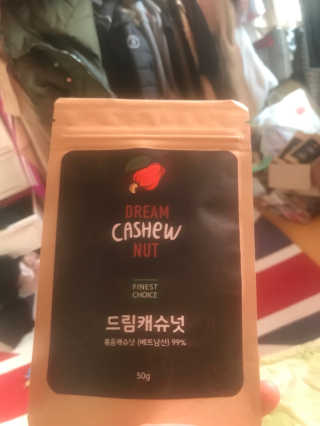 zkxjwns님이 올린 리뷰 사진 1
