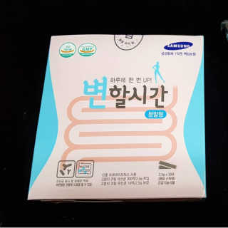 비니비니님이 올린 리뷰 사진 1