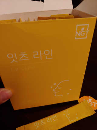 봉봉맘님이 올린 리뷰 사진 2