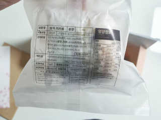 치구링님이 올린 리뷰 사진 4