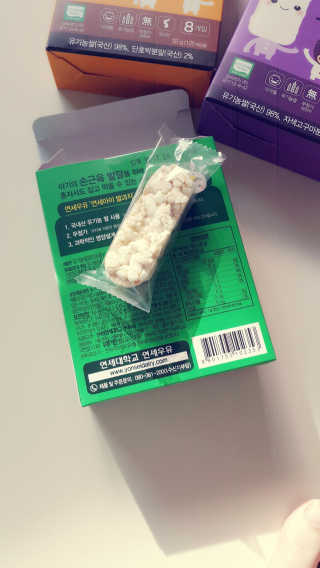 하늘이엄마님이 올린 리뷰 사진 2