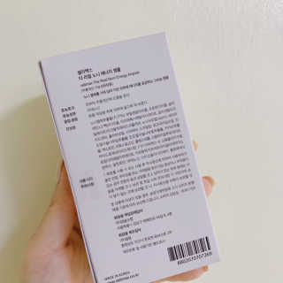 셀리맥스 노니 에너지 앰플 — 5점을 준 리뷰어가 2019년 8월 올린 사용 사진