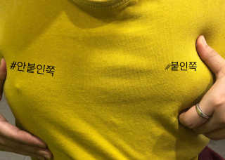 꼰똘잉님이 올린 리뷰 사진 2