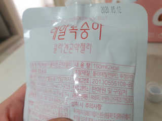 조하조아님이 올린 리뷰 사진 4