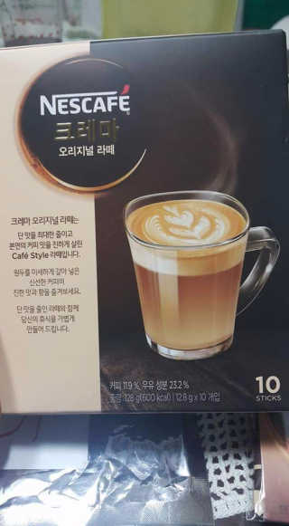 네스카페 코리아 네스카페 크레마 — 5점을 준 리뷰어가 2018년 1월 올린 사용 사진