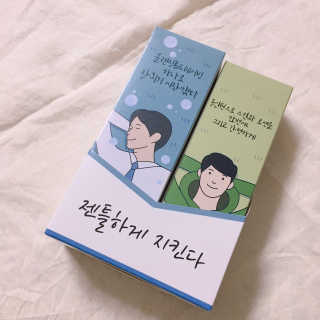 거져줄께잘사가님이 올린 리뷰 사진 1