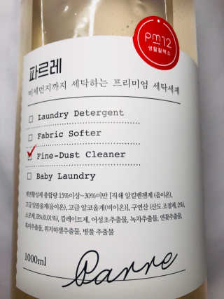 Lily님이 올린 리뷰 사진 2