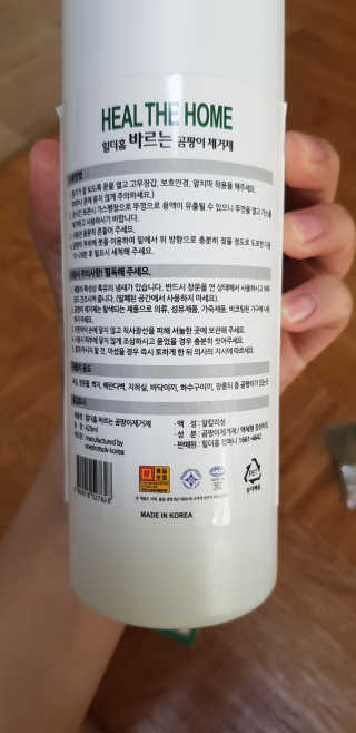 김소영님이 올린 리뷰 사진 3