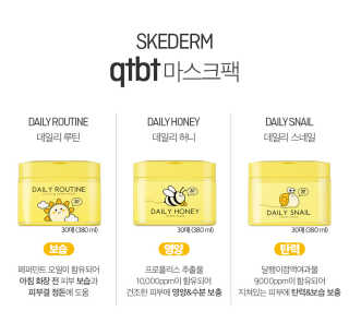 킴귤님이 올린 리뷰 사진 2