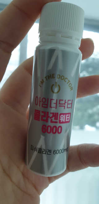 하이알로에 아임더닥터 콜라겐워터6000 — 4.5점을 준 리뷰어가 2020년 2월 올린 사용 사진