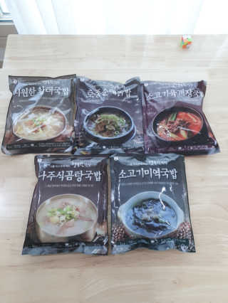 깽님이 올린 리뷰 사진 4