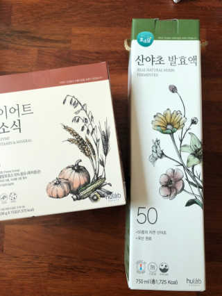 lovebin35님이 올린 리뷰 사진 4