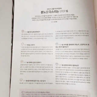 murmuring님이 올린 리뷰 사진 2