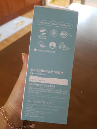 공주z님이 올린 리뷰 사진 2