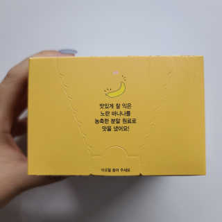 투희맘님이 올린 리뷰 사진 4