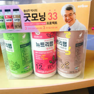김해인님이 올린 리뷰 사진 1