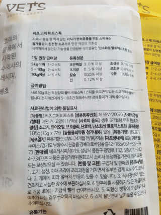 홍종원님이 올린 리뷰 사진 3