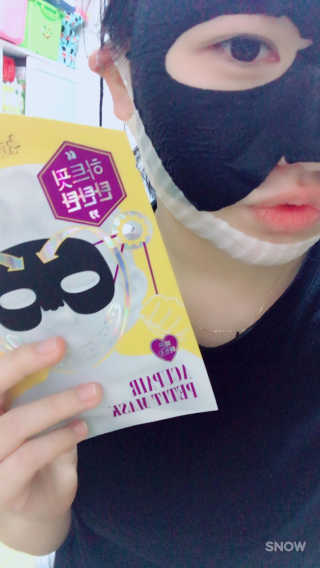 23years old 아큐페어 쁘띠 마스크 (5장) — 4.33점을 준 리뷰어가 2017년 6월 올린 사용 사진