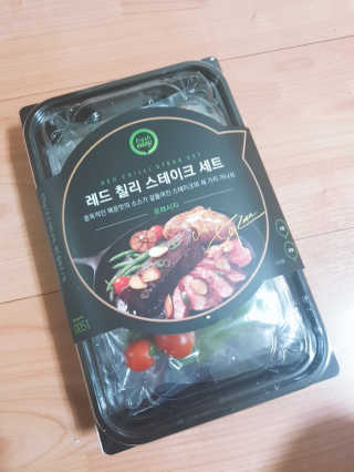 프레시지 레드 칠리 스테이크 — 5점을 준 리뷰어가 2018년 12월 올린 사용 사진