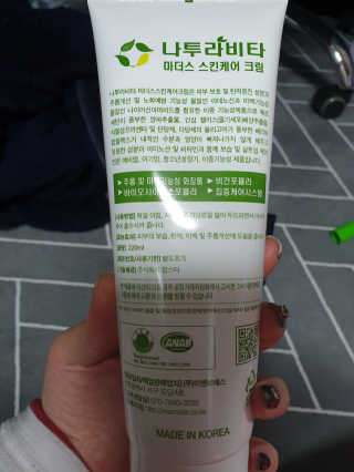 햄님이 올린 리뷰 사진 1