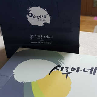 푸돌e님이 올린 리뷰 사진 3