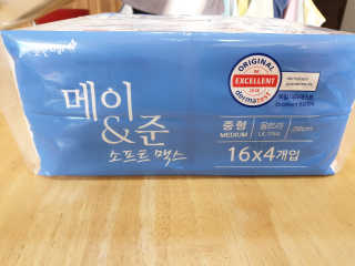달님님이 올린 리뷰 사진 2