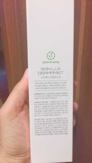 [더마허브] 스킨룩스 더마미스트 150ml — 3.33점을 준 리뷰어가 2018년 3월 올린 사용 사진