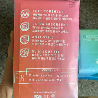 투밍님이 올린 리뷰 사진 2
