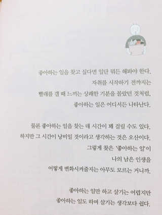 heeyaa22님이 올린 리뷰 사진 3