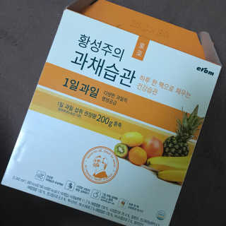 이롬 황성주의 과채습관 1일 야채 과일 주스 랜덤 세트 — 5점을 준 리뷰어가 2018년 7월 올린 사용 사진