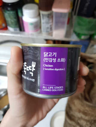 펫토리아 한캔뚝딱 best 강아지캔,고양이주식캔 — 5점을 준 리뷰어가 2019년 6월 올린 사용 사진